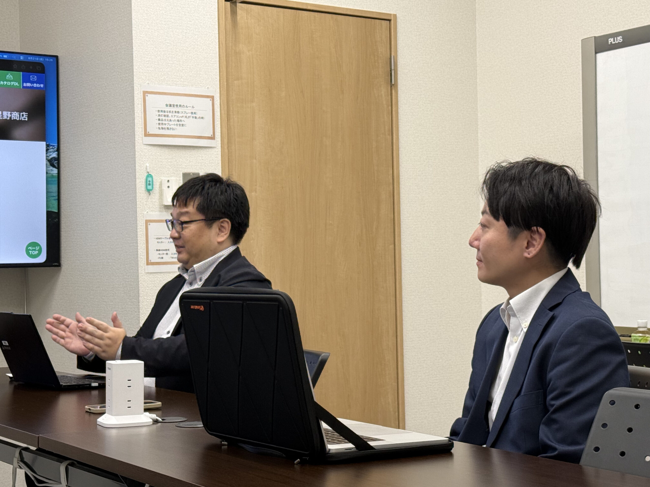 熊谷様,川畑様