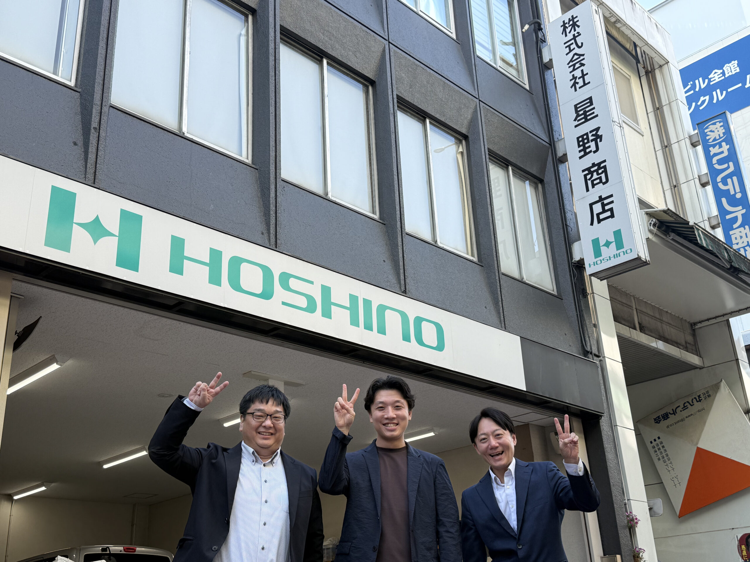 熊谷様、川畑様