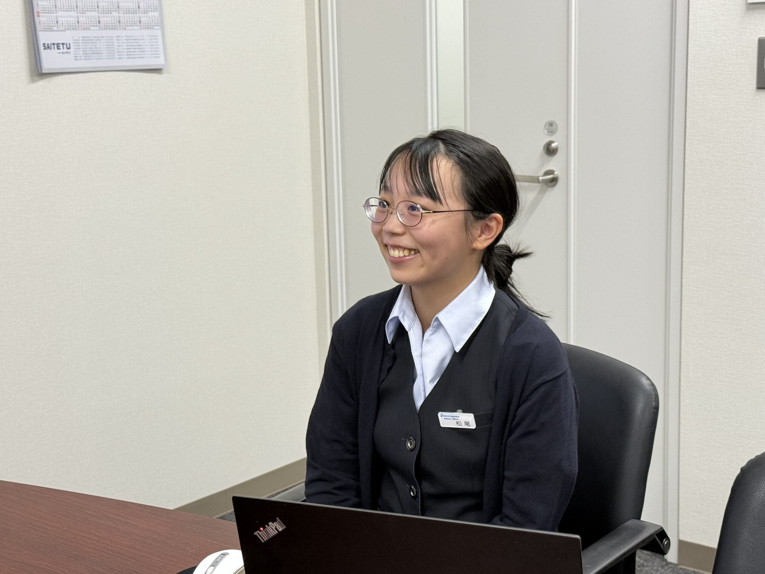 松尾様